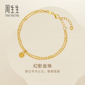 Chow Sang Sang 周生生 999 Gold Essence Bracelet for Women 18cm 95738B Price-by-Weight 4.11g Gold