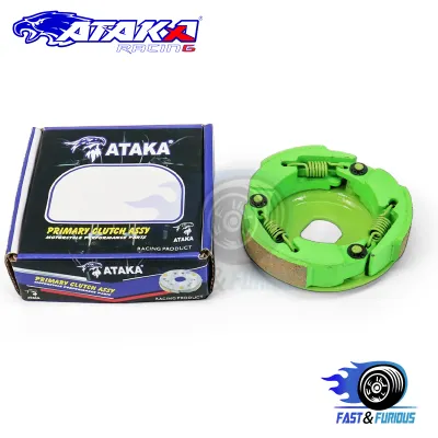 ATAKA Motorcycles Clutch Lining Assy Honda Beat/Beat FI【2800RPM - +100】