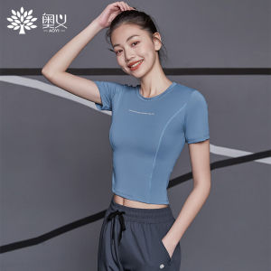 AOYI Yoga sports suit female 2022 new fashion letters design gym run yoga short sleeve top can be worn outside