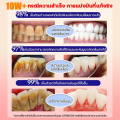 ยาสีฟันฟันขาว ฟอกฟันขาว ยาสีฟันฟอกฟันขาว 150g ฟันขาว ฟอกสีฟัน ลดคราบฟันเหลือง ลดฟันเหลือง ลดหินปูน ลดกลิ่นปาก. 