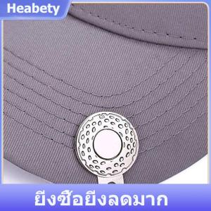 【Heabety】 อุปกรณ์ทำเครื่องหมายลูกกอล์ฟพร้อมที่หนีบหมวกกอล์ฟแม่เหล็กสำหรับกลางแจ้ง