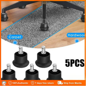 5pcs Office Chair Wheel Stopper Bell Glides 2Inch Stool Fixed Stationary Castors Keep Silence Castor