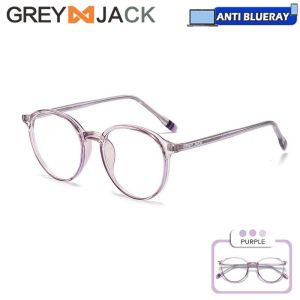 Grey Jack Kacamata Antiradiasi Blueray Tr90 Style Oval Modern Elastis Kekinian Fashion Wanita dan Pria Terbaru 8316