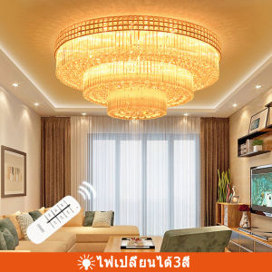 โมเดิร์นและเรียบง่าย LED รอบสามชั้นเค้กคริสตัลโคมไฟเพดานบรรยากาศโรงแรมห้องนั่งเล่นโคมไฟห้องรับประทานอาหารห้องนอนโคมไฟ