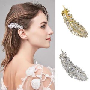แฟชั่นหรูหราขนาดใหญ่คริสตัลกิ๊บติดผมขนนกคลิปด้านข้างผมBarrette Hairpinsเพชรสําหรับผู้หญิงผู้หญิง