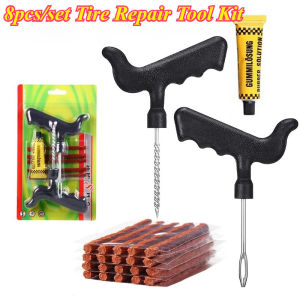 8pcs/set Car and Motorcycle Tubeless Tire Repair Tool Kit Tire Repair Puncture Plug Tool Set Vacuum Tire Rapid Rubber Strip