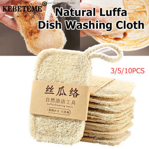 KEBETEME 3PCS/5PCS/10PCS Natural Luffa Dish Washing Cloth Sponge Loofah Scrub Pad Dish Pot Easy To Clean Scrubber Sponge Kitchen Clean Brushes Pad