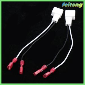 【feitong】🚕🚕【HOT SALE】 1Pair Car Tweeter Dash Front Speaker Wire Harness Adapter Cable Connector Wiring Cable For Toyota Mitsubishi Lexus