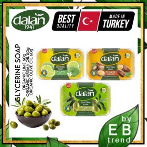 Dalan dOlive Pure Olive Oil Bath & Body Soap Nourishing 200g