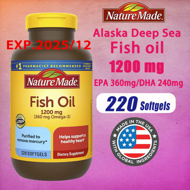 Nature Made Fish Oil 1200 mg 200 Softgels Lazada.co.th