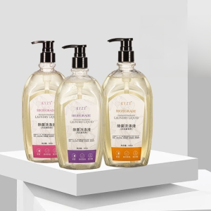 Camellia Underwear Cleaning Solution Womens Underwear Laundry Detergent Gentle Antibacterial Stain Remover 山茶花内衣清洗液