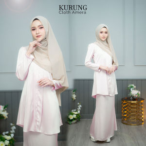 ชุดมินิกูรง สำหรับแฟชั่นมุสลิม มาพร้อมดีไซน์สวยๆ สำหรับมุสลิมะห์ IN02 รุสมีนีมุสลิม