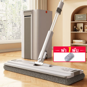 ถังรีดน้ำ ไม้ถูพื้นพร้อมถังรีดน้ำ ถังรีดน้ำไม้ถูพื้น ถังปั่นถูพื้น ชุดไม้ถูพื้นแบบรีดน้ำ ไม่เลอะมือ ช่วยประหยัดแรงถู พร้อมผ้าถูพื้น ดูดซับน้ำได้อย่างดี