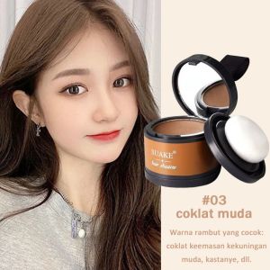 Bedak garis rambut SUAKE memenuhi garis rambut dan tahan air serta tahan keringat Hair Shadow Hairline Powder Hair Line Bedak Penutup Garis Rambut Cokelat Hitam Waterproof Tahan Keringat Air Alami Tahan 24Jam Isi 4 Gram