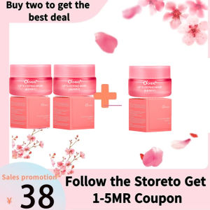 Lip Sleeping Mask lip serum lip treatment for dark lips lip balm and treatment lip care  lip scrub 唇膜