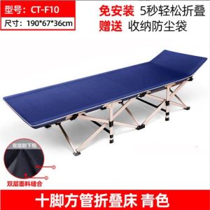 Folding Single Bed Outdoor Indoor Office Camping Relax Foldable Portable Oxford Canvas/perkhemahan katil lipat