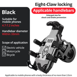 Fonken Phổ Nâng Cấp Tám Móng Vuốt Giá để điện thoại Di Động Cho Xe Máy Xe Tay Ga ATV Xe Đạp E-Xe Đạp Ốp Chống lưng điện thoại