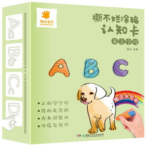 All 8 Volume Flashcard / Flash Card Mandarin Inggris latihan membaca anak Kartu pendidikan anak animal angka