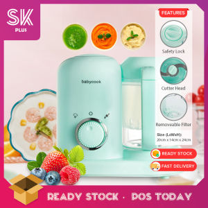 SKPLUS Electric 4 in 1 Baby Food Processor Multifunction Double Safety Lock Blender Steamer Mixer Grinder - Fulfilled by SKPLUS