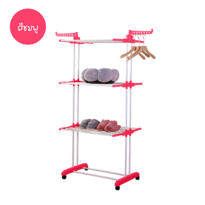 ราวตากผ้าพับได้ (02) ราวตากผ้าในหอพัก Clothes line ราวแขวนเสื้อ มีล้อเลื่อน