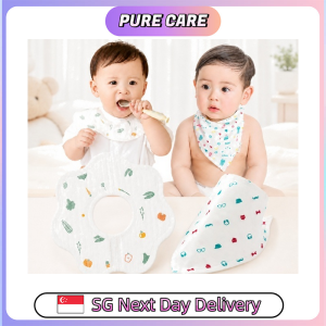 【Pure Care】 【十月结晶|TEN-M JOURNEY|OCTOBER CRYSTAL】 Baby Drool Bibs | Disposable 20PCS & Reusable 3PCS