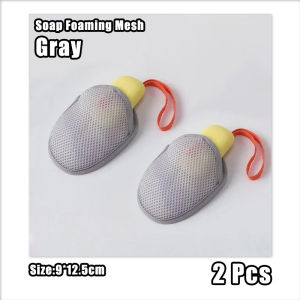 Silicone Bath Brush - Exfoliating Shampoo - Body Scrubber for Smooth Skin Bath - Daily Body Clean
