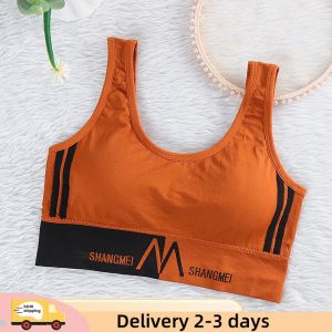 oobest 【Delivery 2-3 Days】( SET OF 4 )Sports Bra Workout Yoga Bralette Anti-Light Womens Wrap Chest Vest New Sports Bra