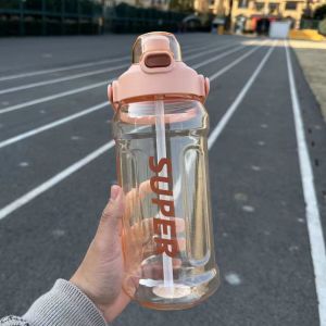 BLACKON 1.3L 1.5L 2L Sports Kettle with Straw Graduated With Straw Fitness Drinking Bottle Gym Equipment Large Capacity Water Cup with Straw Running