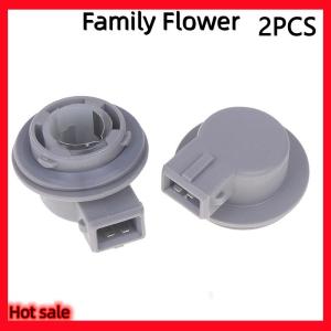 Family Flower Flash Sale 2ชิ้นปลั๊กไฟเบรกสำหรับขั้วต่อยานยนต์ขั้วต่อหลอดไฟ P21W ตัวยึดหลอดไฟฮาโลเจนอุปกรณ์เสริม2Pin