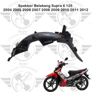 Spakbor Belakang Supra X 125 2004 2005 2006 2007 2008 2009 2010 2011 2012
