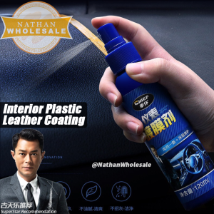 CHIEF【Dashboard & Leather Coating 120ml】for Dashboard Shine Leather Protection Car Interior Plastic Coating 车内保养 仪表板镀膜剂