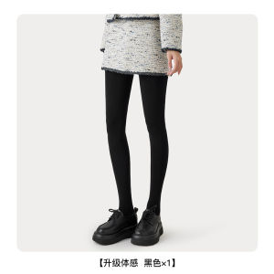 Quần Tất Liền Quần Liền Màu Xám Baonasi Nữ Thu Đông Chân Sáng Thần Thánh Mẫu Mới Cạp Cao Thu Gọn Bụng Áp Lực Quần Tất