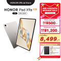 [New Arrival] HONOR Pad X9a LTE (8+128GB) แท็บเล็ต Pad X9a | หน้าจอ 11.5" 120Hz  LCD | Snapdragon 685 | แบตเตอรี่ 8300 mAh | ประกันศูนย์ไทย 12 เดือน. 