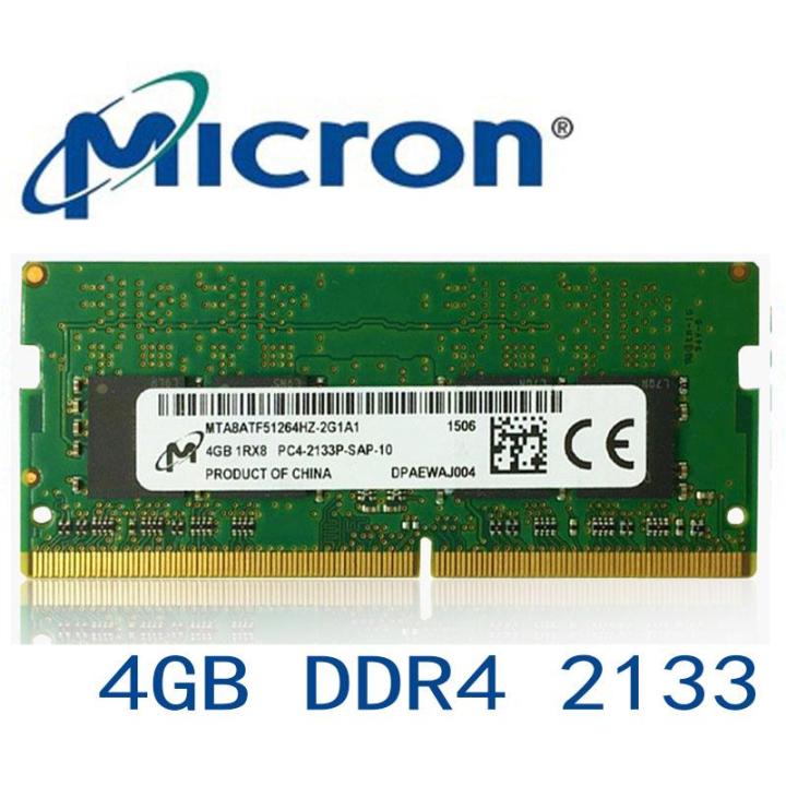 Micron 2133mhz Ddr4 Ram For Laptop Micron DDR4 4GB 2133MHz Ram
