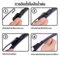 WURTH ใบปัดน้ำฝนรถยนต์มาตรฐานเยอรมัน wiper blade รุ่นโครงซิลิโคน (ใบปัดยางคู่) ขนาด 14 16 17 18 19 20 21 22 24 26 นิ้ว. 