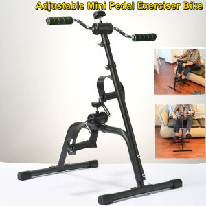 Adjustable Pedal Exerciser Bike Fitness Bike Upper And Lower Limb Rehabilitation Bicycle [SG READY STOCK]