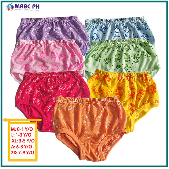 1 Piece Small Size Panties - Underwear Panty For 8-10 Years Girls