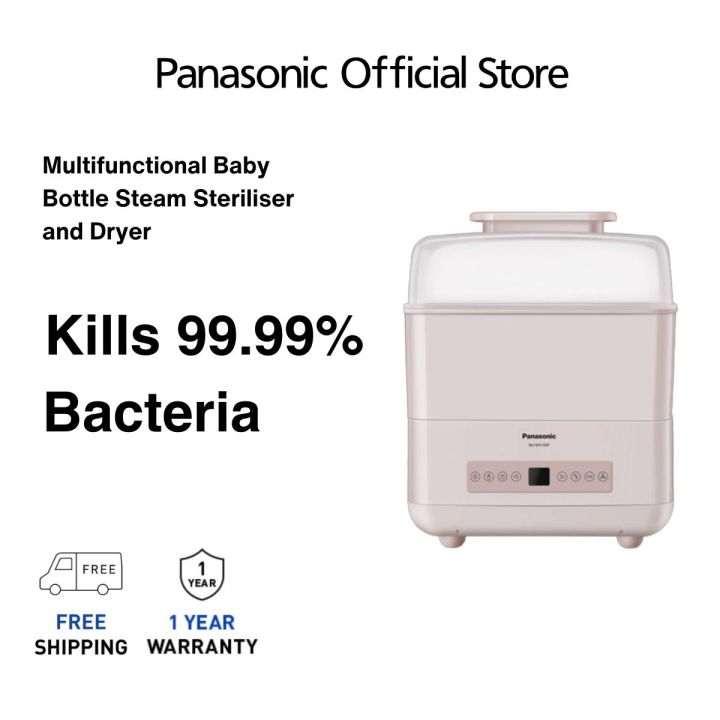 PANASONIC NUMX100P MULTIFUNCTIONAL BABY BOTTLE STEAM STERILISER AND DRYER NUMX100PMPQ Lazada