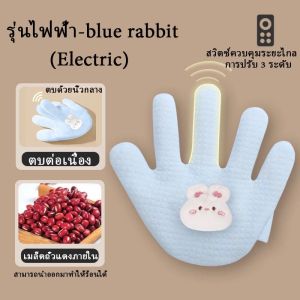 👋 ปรับได้3ระดับ มือตบกล่อมเด็กนอน หมอนมือกันสะดุ้ง ช่วยเด็กในการนอนหลับ ด้านถั่วแดง ของเล่นเด็ก มีแบตในตัว ฟรีสายชาจ USB มือตบตูดเด็กอัตโนมัติ เปรียบเสมือนฝ่ามือแม่ สำหรับเด็กตั้งแต่เเรกเกิด