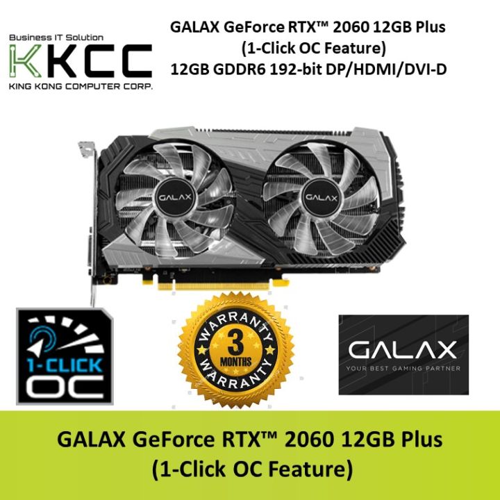 Galax Buy 2060 Buy Galax Nvidia GeForce RTX 2060 (1-Click OC) 6GB