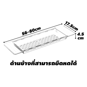 ถาดแคดดี้อ่างอาบน้ํา โต๊ะถาดอ่างอาบน้ํามัลติฟังก์ชั่นแบบปรับได้ สะดวกสบายเป็นอย่างยิ่ง