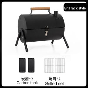 reuse camping BBQ set bbq grill set Compact Portable Charcoal BBQ Grill - Easy-Carry Dual-Sided Outdoor Grill for Camping & Picnics户外碳烤炉烤肉炉