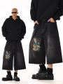 Over Knee Denim Short for Men Baggy Jeans Straight Denim Long Jorts for Men and Women Dancer Pants Shorts Baggy. 