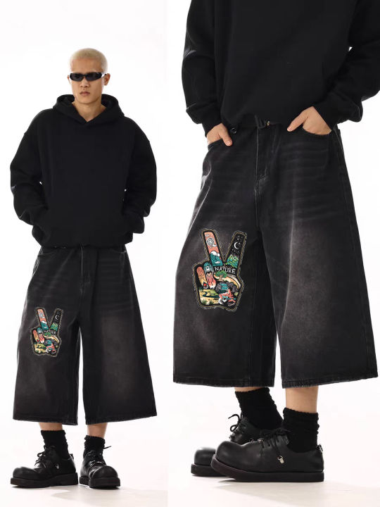 Over%20Knee%20Denim%20Short%20for%20Men%20Baggy%20Jeans%20Straight%20Denim%20Long%20Jorts%20for%20Men%20and%20Women%20Dancer%20Pants%20Shorts%20Baggy%20-%20Image%2010