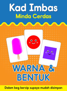 Big flash cards for baby kids toddler preschool children. FLASH CARDS