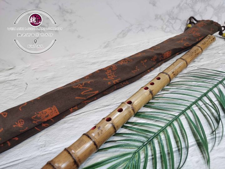 Precious Vertical Bamboo Flute Seruling 萧 珍品南箫 | Lazada