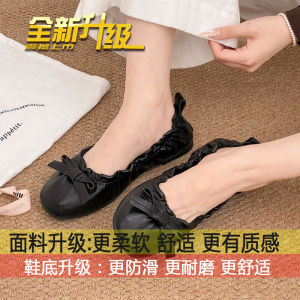 Free Shipping Versatile Shallow-Toe Height-Increasing Flats For Women 2026 New Autumn Collection Bean-Shaped Ballet Flats