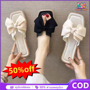 VIVOLILV 🌈50%OFF🌈พร้อมส่ง รองเท้าแตะสวม สายคาดโบว์ใหญ่ ทรงเหลี่ยม พื้นเรียบรองเท้าแตะผู้หญิงรองเท้าแตะผู้หญิงรองเท้าแตะกลางแจ้งฤดูร้อน