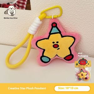พวงกุญแจรูปดาวน่ารักเพียงดวงเดียวสำหรับกระเป๋าเป้และกระเป๋าจี้การ์ตูนที่สร้างสรรค์