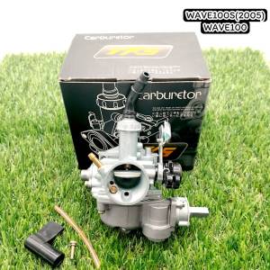 คาร์บูเรเตอร์ HONDA - WAVE100S UBOX คาบูเวฟ100S มีของพร้อมจัดส่ง